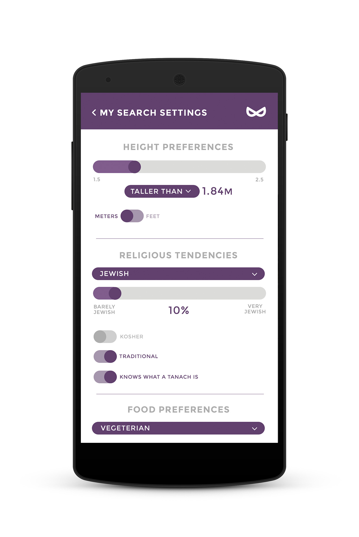 search2