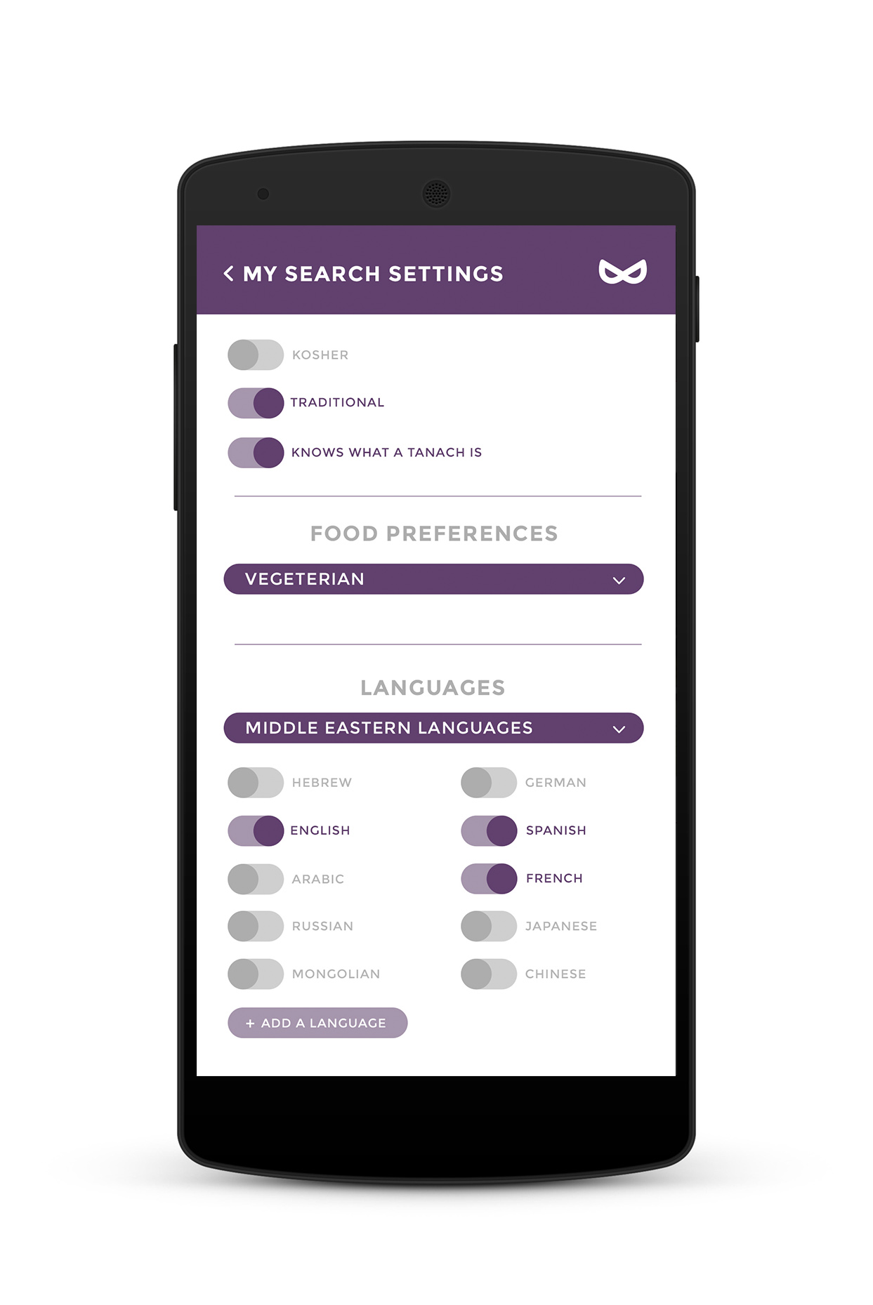 search3
