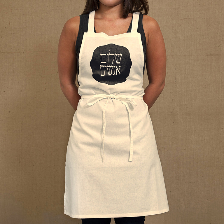4_bright_apron_768x768