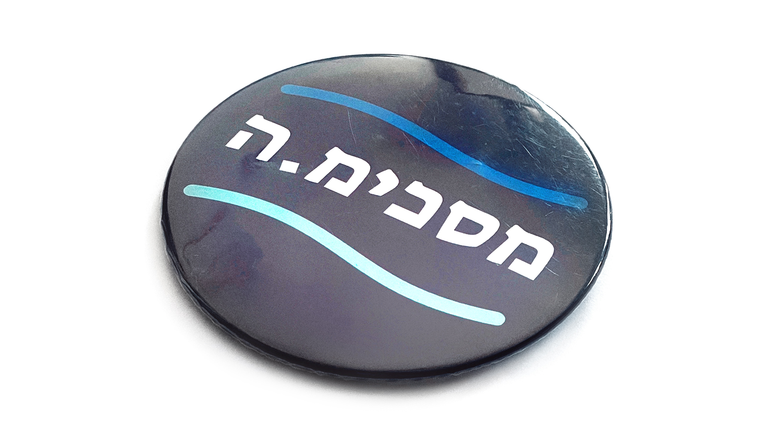 button_s